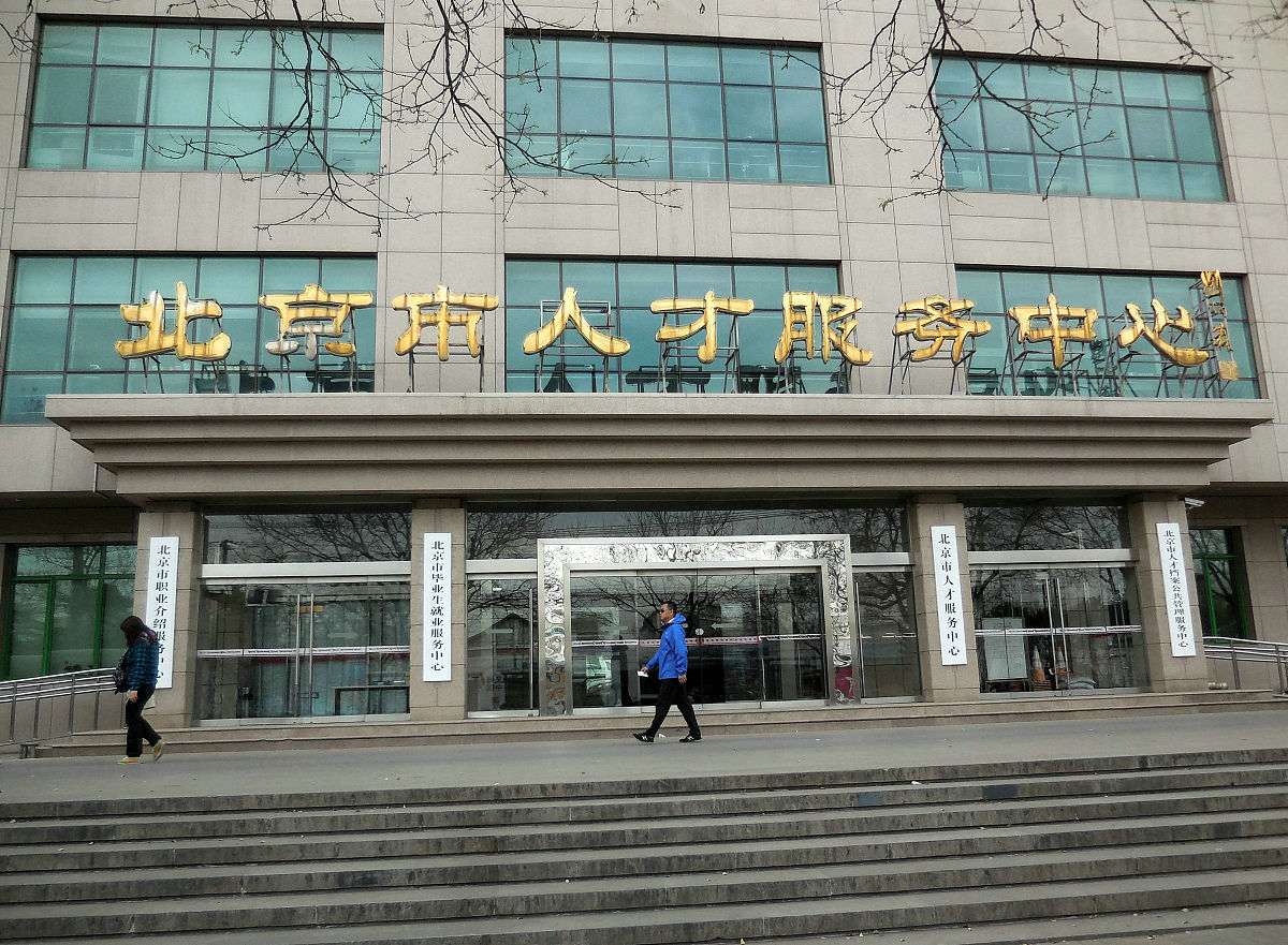 贵州职业技术学校浅谈交通运输业人才需求量增加