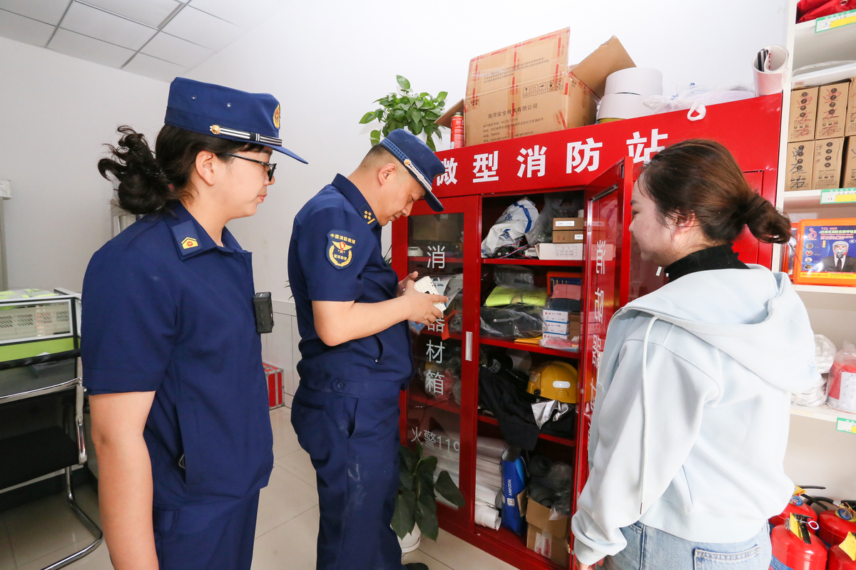 写一篇消防监督检查论文