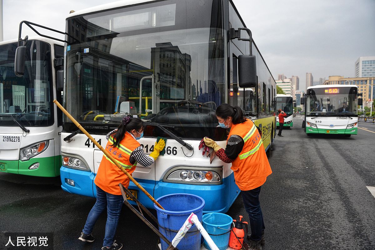 贵州现代经济学校地址及乘车路线 - 详细交通指南