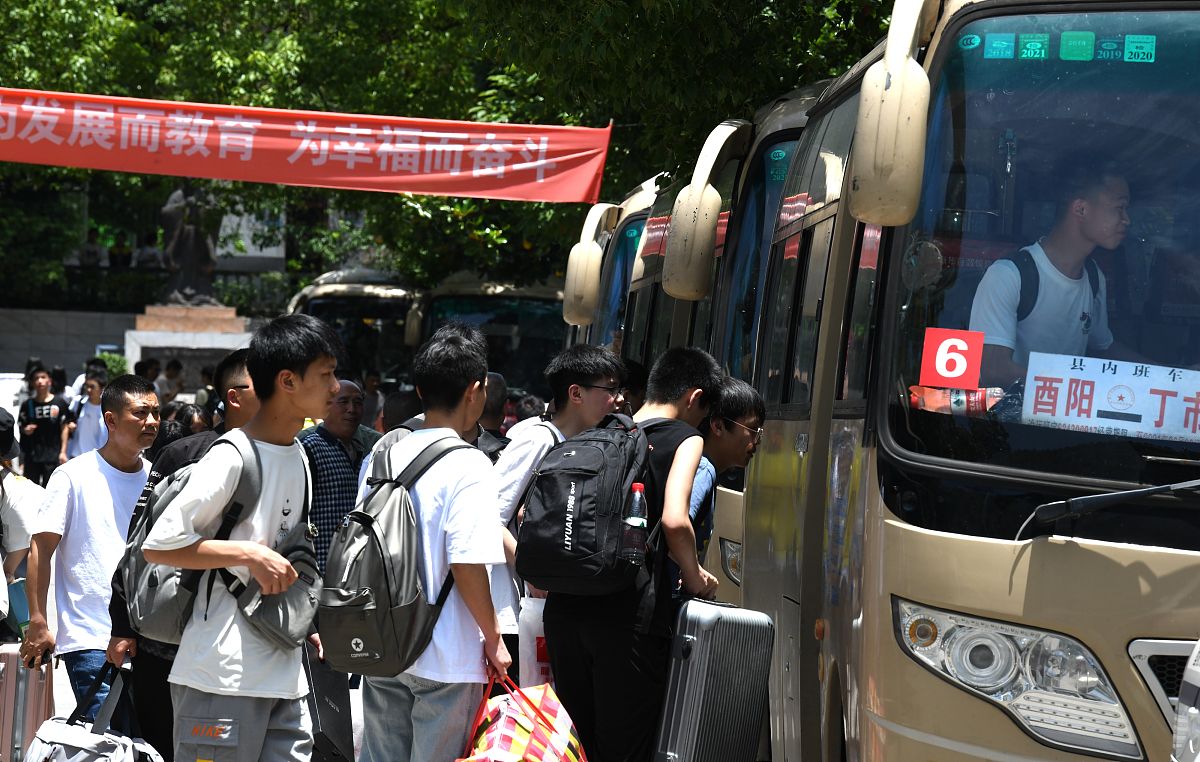 重庆工业学校2020年招生办联系电话