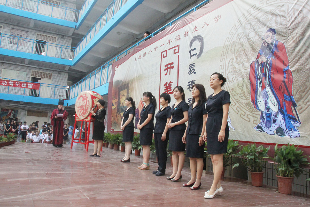 襄阳旅游服务学校2021年招生简章 - 培养旅游服务人才的摇篮