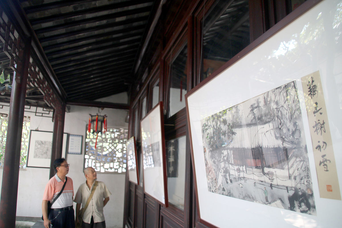 2020上海市园林学校招生简章