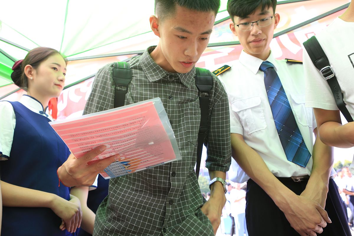 贵州交通职业技术学院物联网应用技术专业怎么样？就业前景、师资力量、课程设置分析