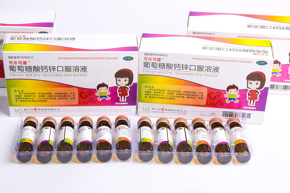 葡萄糖酸锌兑温水后会失效吗？使用方法和保存方法详解