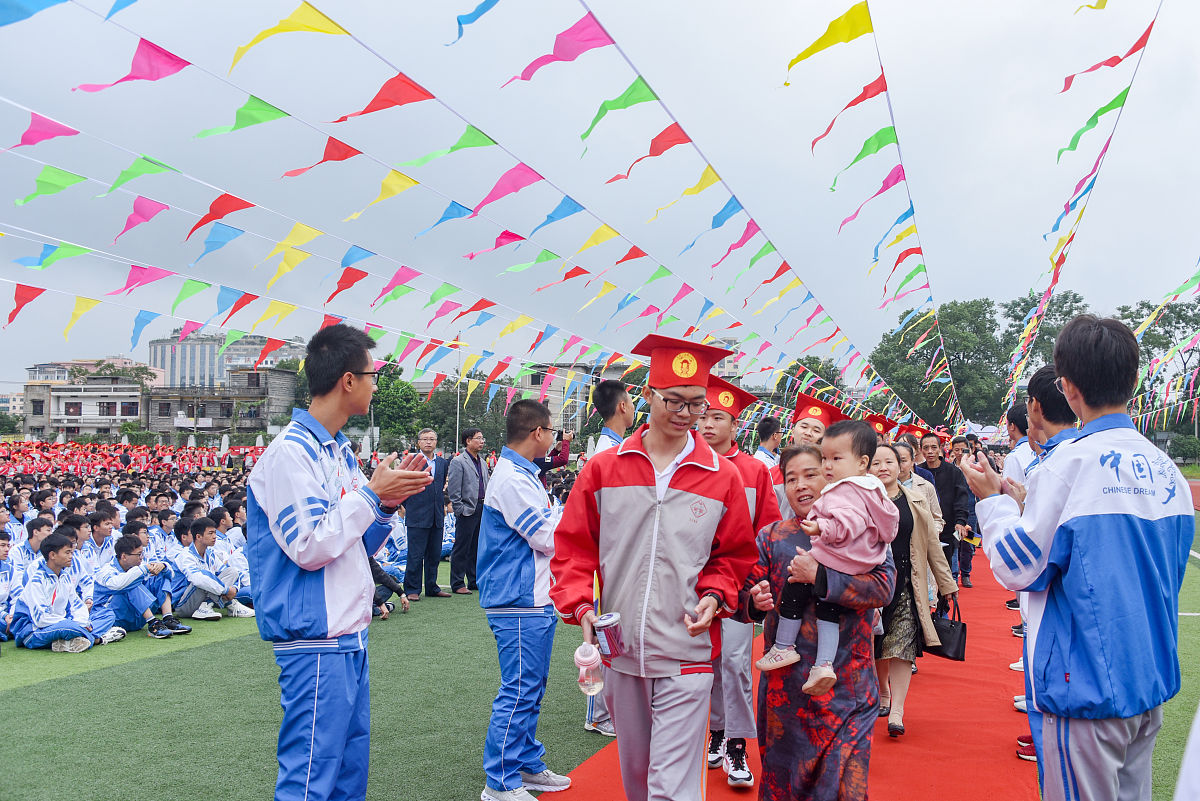 高考加油诗：致即将高考的你们