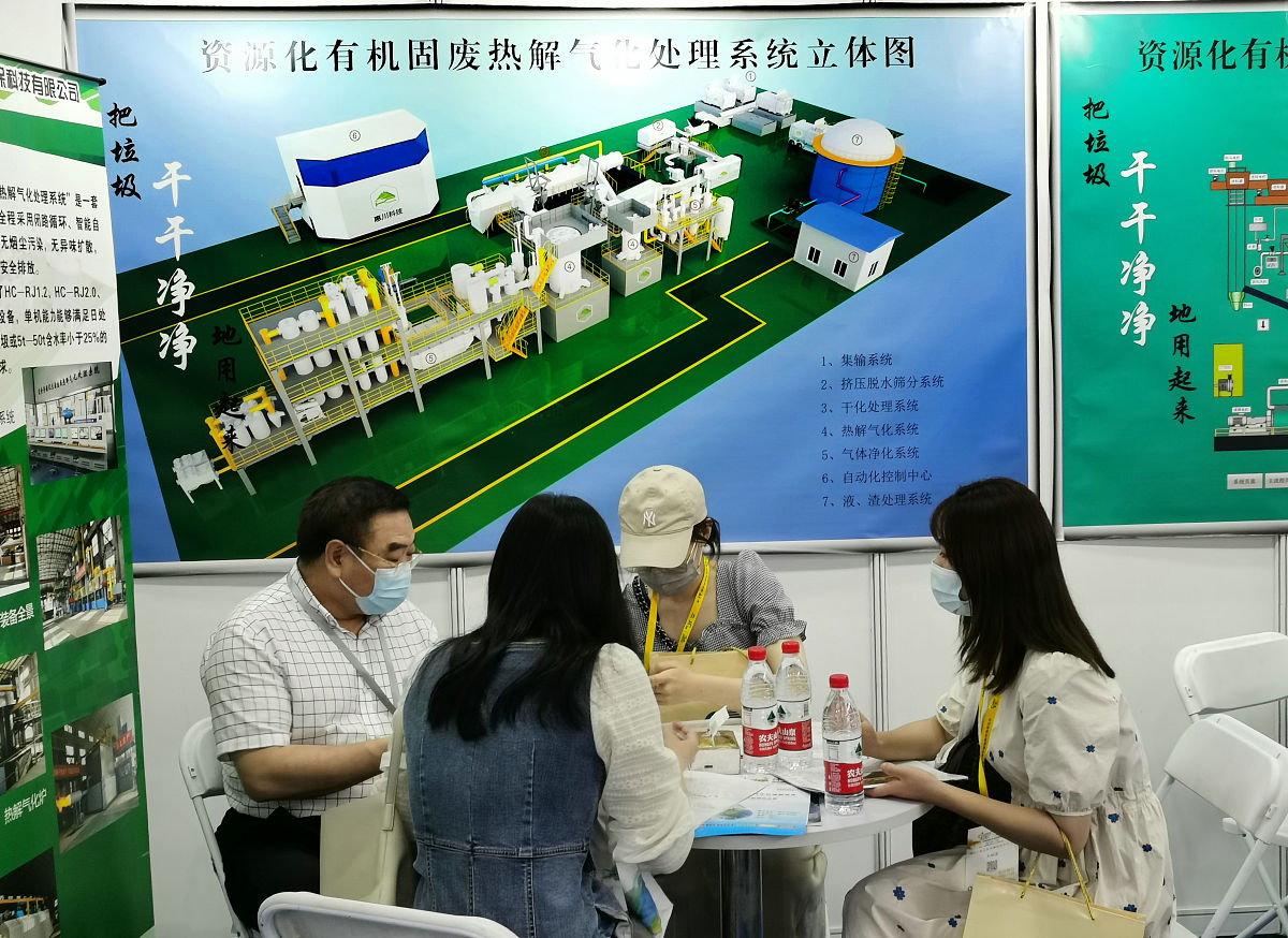 环保设备高效课堂实施案例：让学生深入了解环保设备，培养环保意识