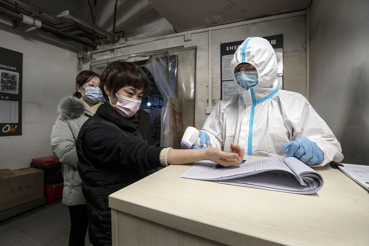 项目区周边道路给水管道情况查询