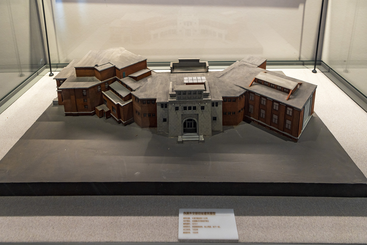 吉林大学文物与博物馆学专业：文化遗产保护与传承的领航者