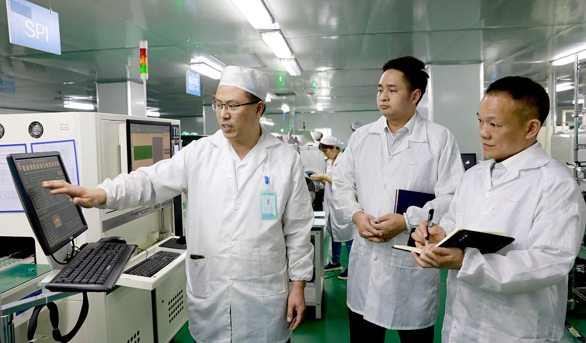 实习周志200字 鲁南制药药品研发与生产认知 赵志全同志纪念馆 奥利司他生产车间 药品生产流程