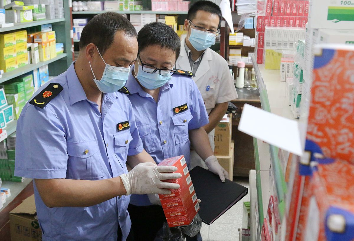 渝中区食品药品安全监测追溯及公共服务信息化平台 - 保障食品安全，提升管理效率