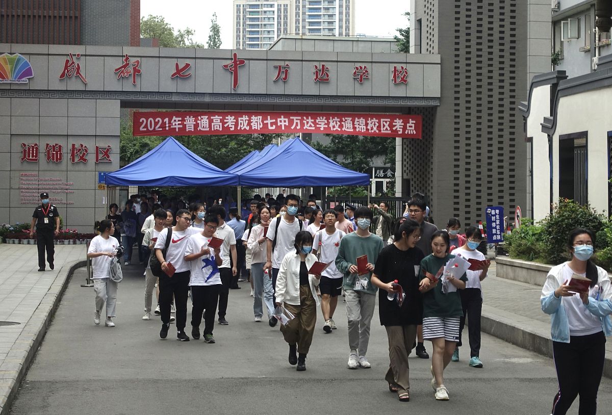 四川省达州财贸学校市场营销专业就业方向