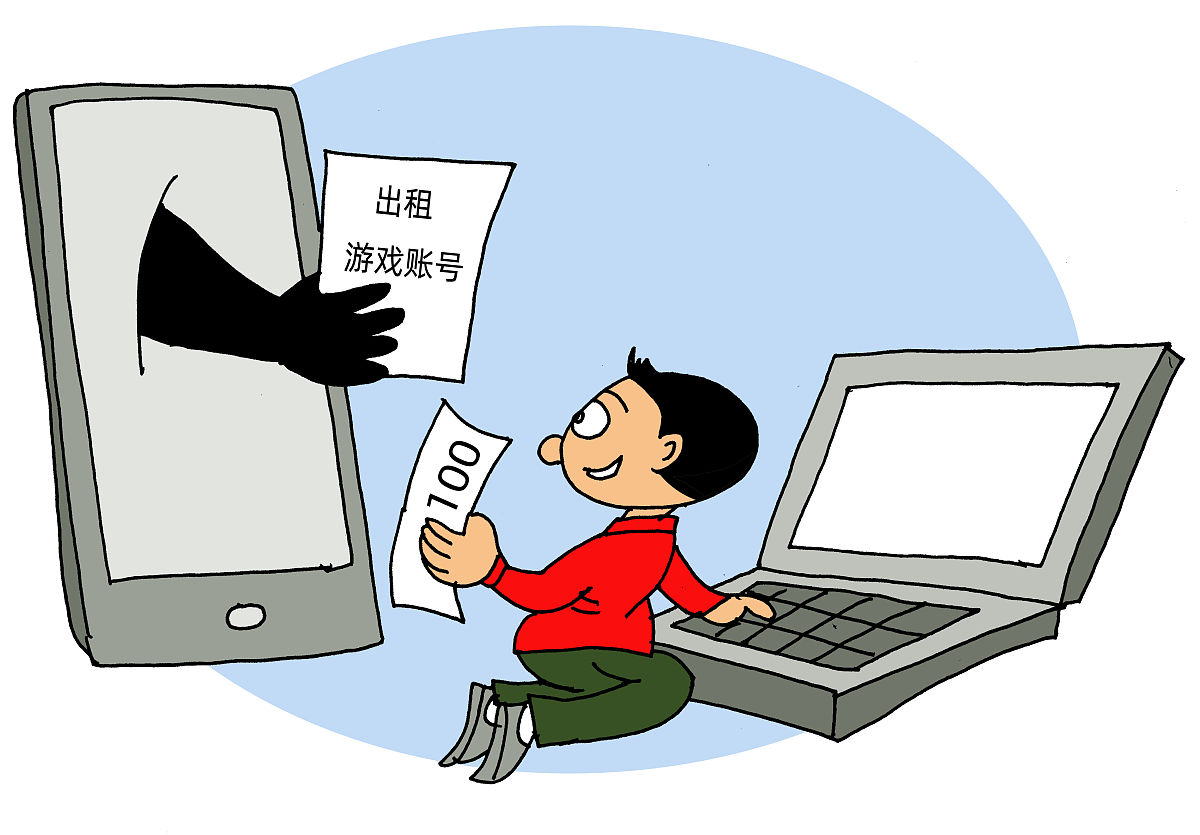 赣州技师学院电子竞技专业学制是几年？