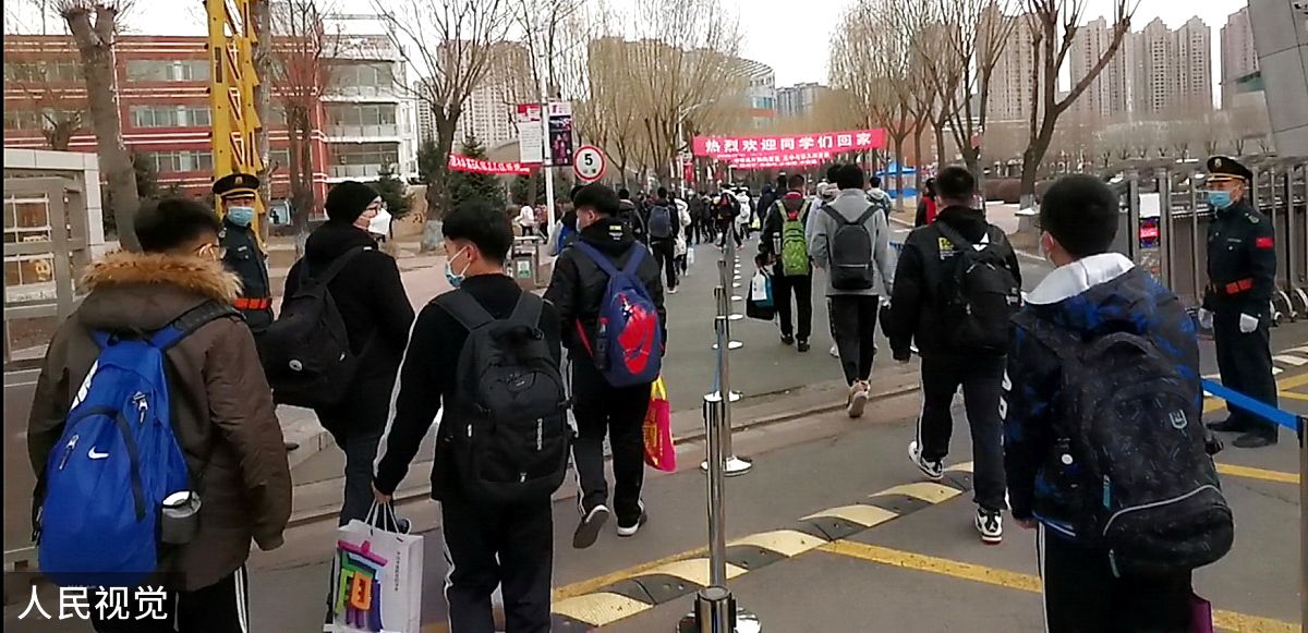 贵州黄平县中等职业学校2022年招生简章