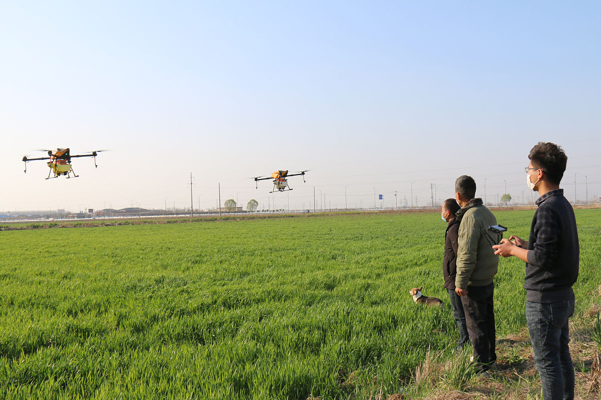 湘潭市成功举办植保无人驾驶航空器操作技能培训，助力农业现代化发展
