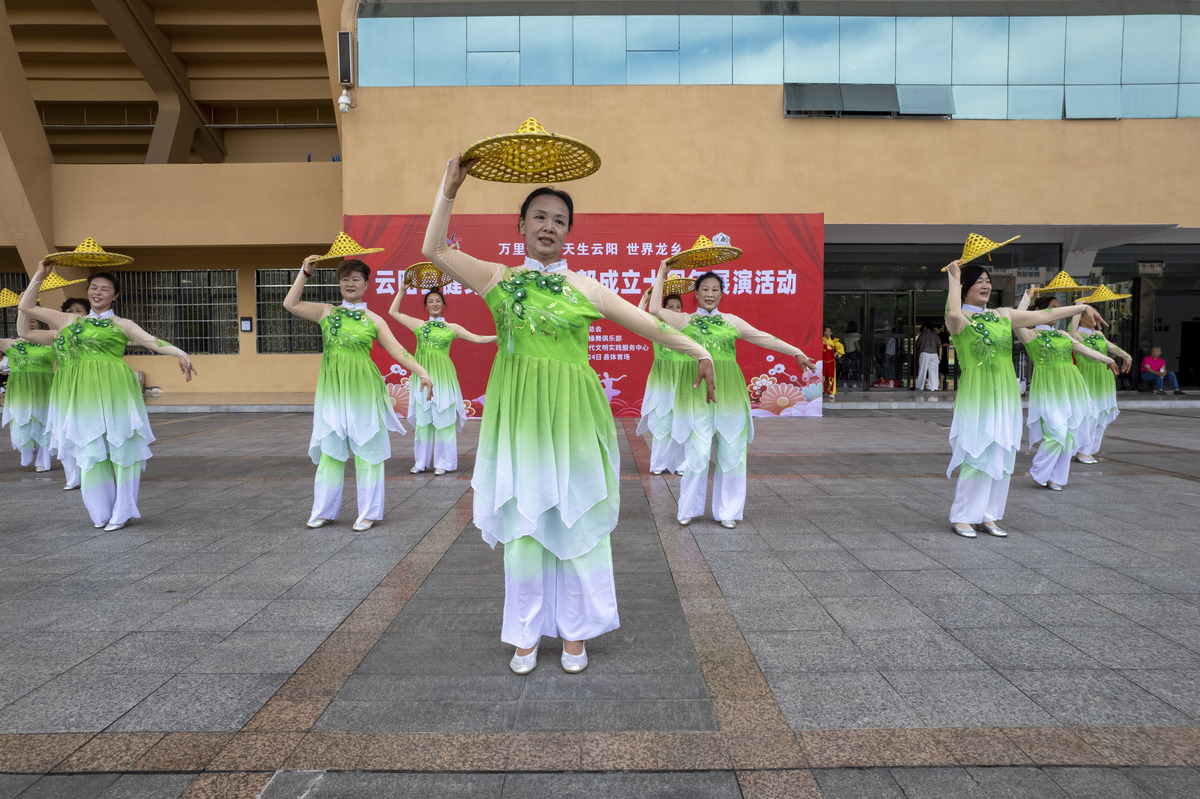 关于群众文化广场舞比赛演出的新闻通稿