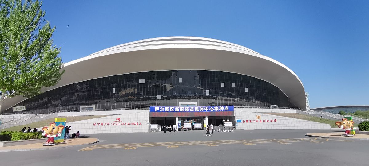 大庆市中等职业技术学校学前教育专业：培养幼儿教育人才的摇篮