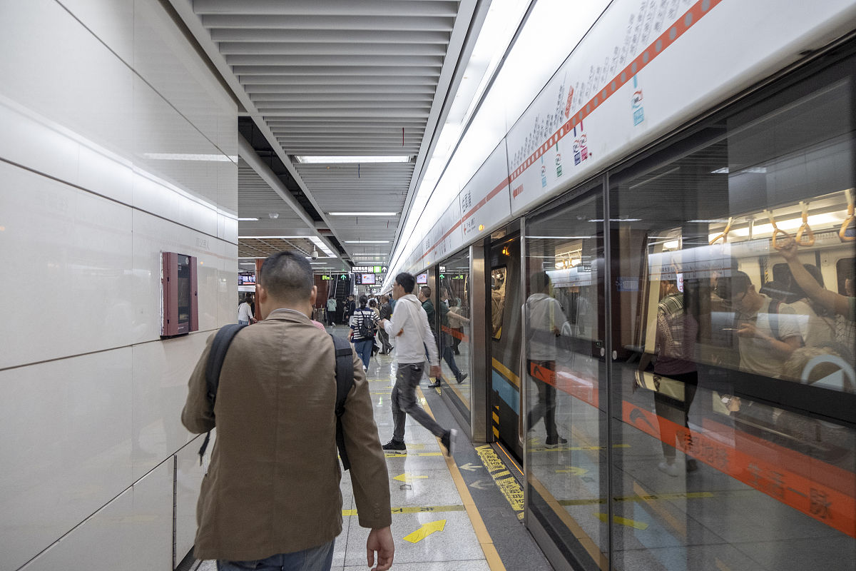 成都地铁乘务专业的招生条件是什么？