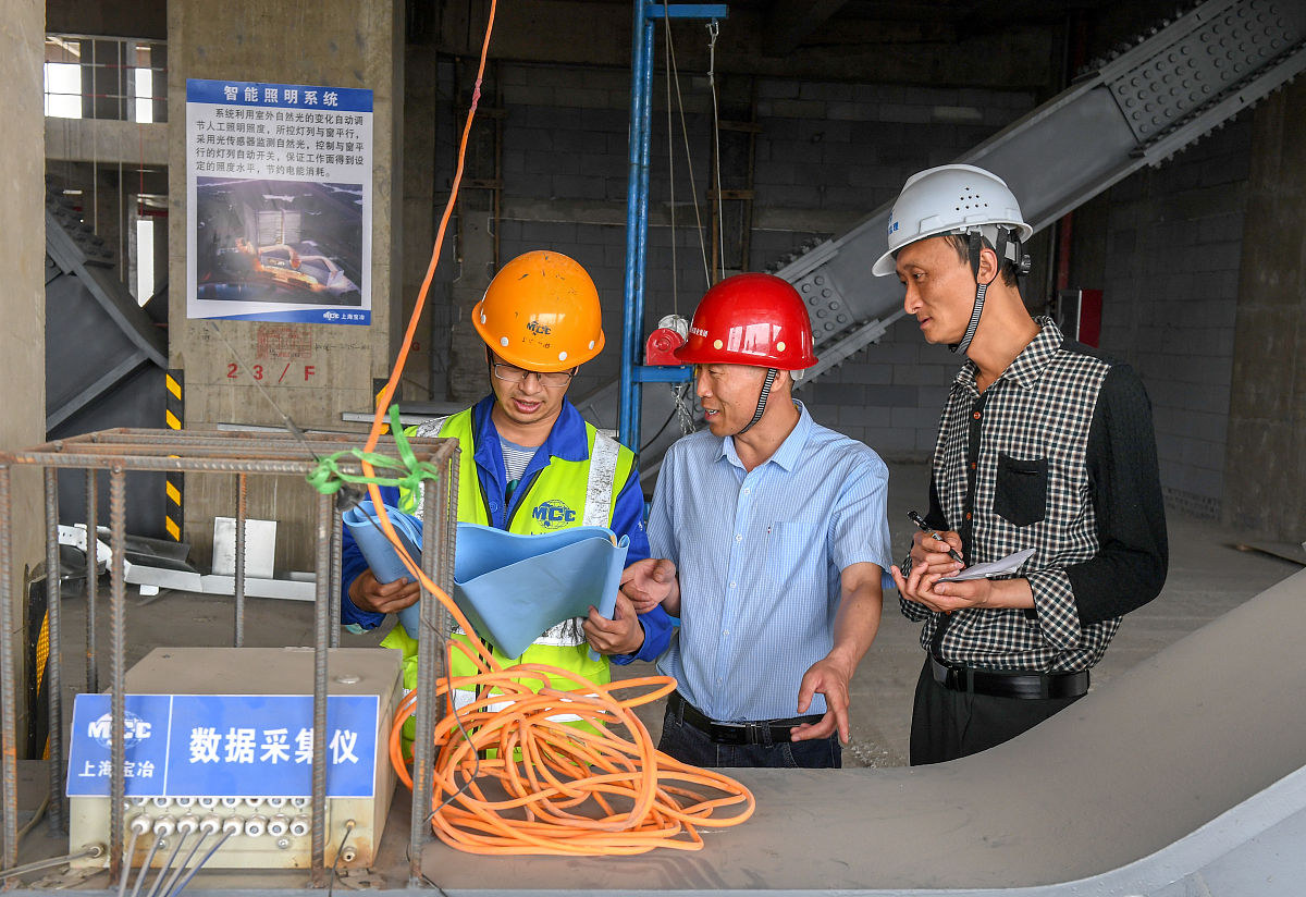 通信施工安全培训心得体会 - 800字