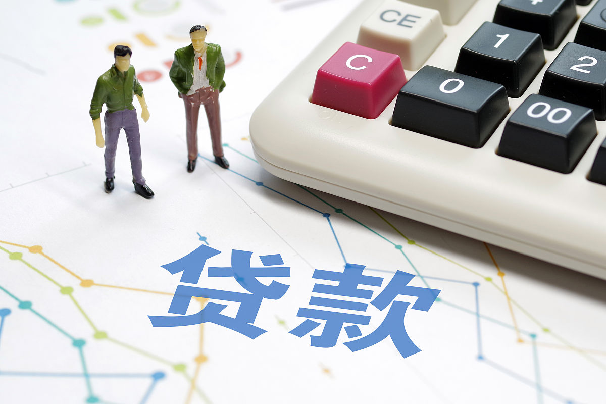 贷款营销的朋友圈文案50字左右