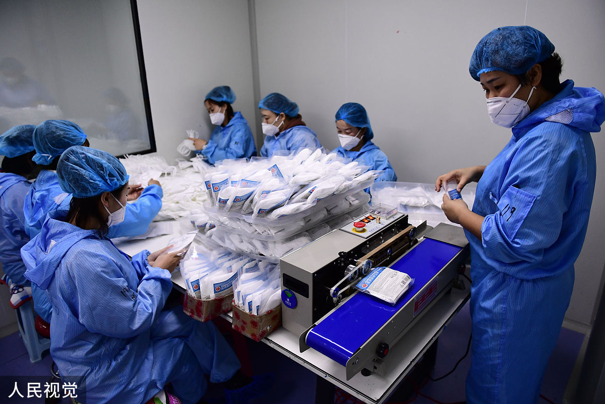 读卫校有前途吗？卫校毕业生就业前景分析