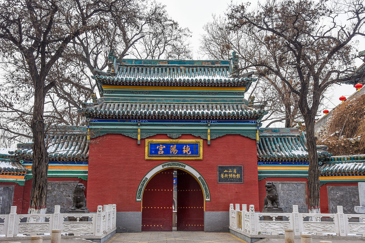 太原风雨潮文化艺术学校有美容美发专业吗