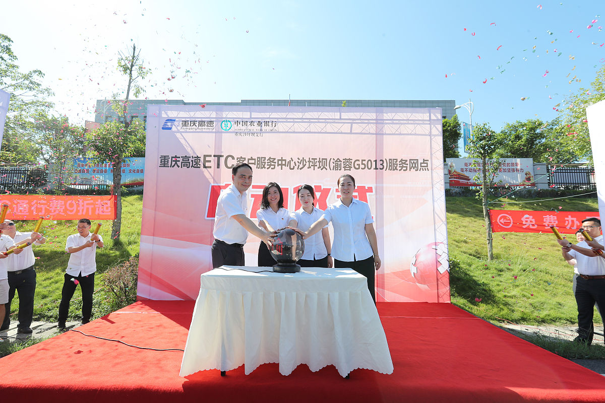 交车暨保客仪式的执行意见及建议