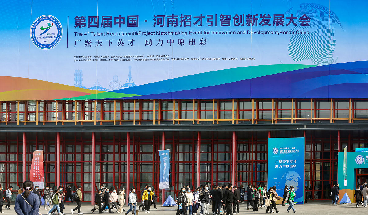 烟台工贸技师学院2023年春季招生吗_好不好