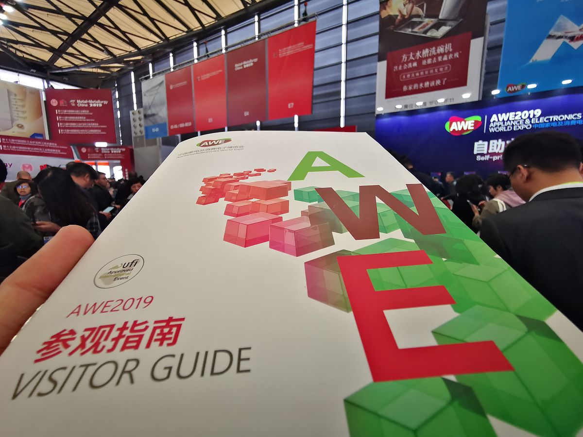 有什么渠道和平台能知道周围举办的展览或者活动