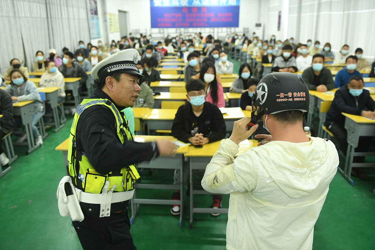 成都航空学校安检专业视力要求