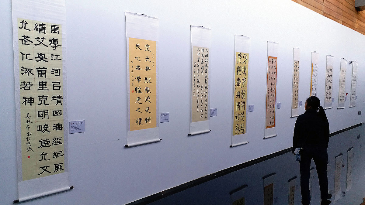 2018年10月7日,北京,国庆假期进入尾声,许多中小学生来到首都博物馆参
