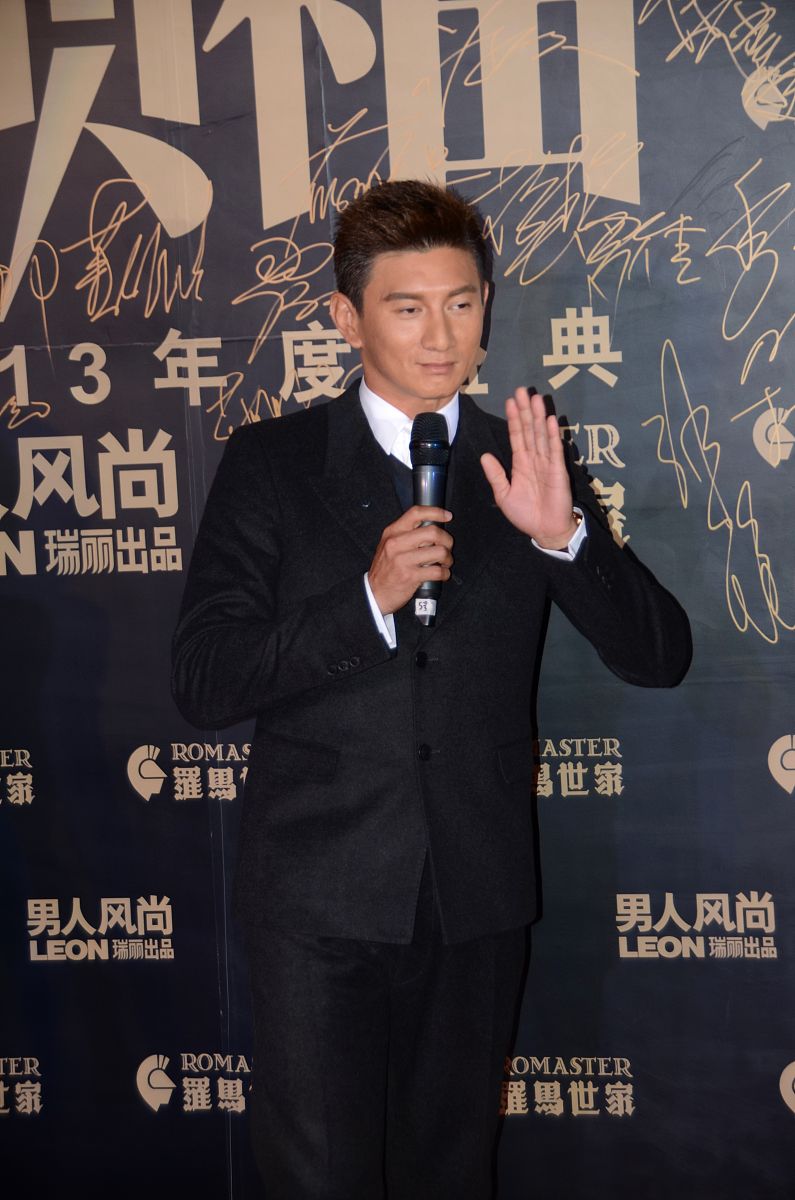 2013年10月26日,上海,2013男人风尚年度盛典.吴奇隆