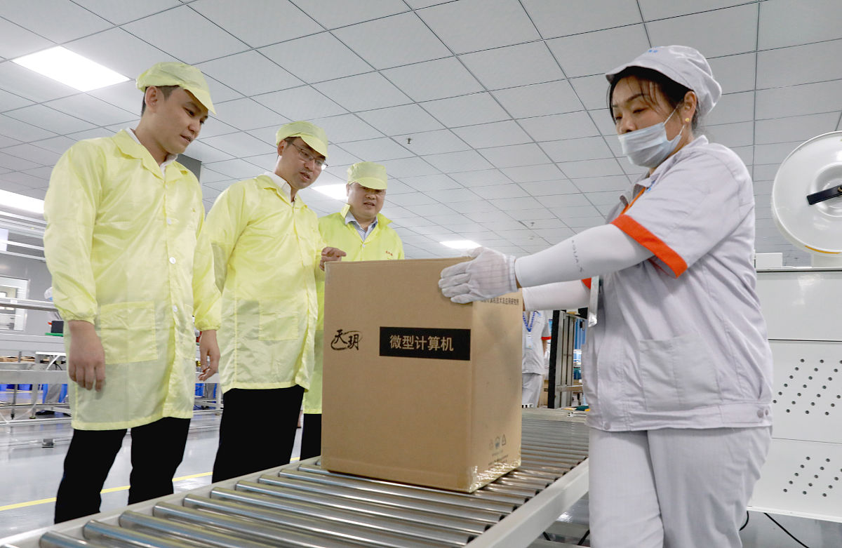 四川托普计算机职业学校招生要求 - 培养计算机领域人才的摇篮