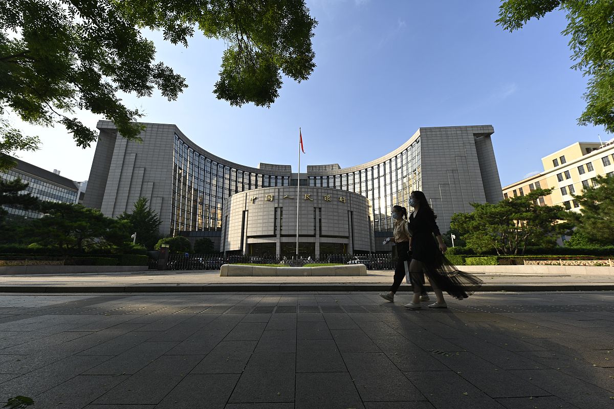 2021年7月23日,北京复兴门内,中国人民银行大楼.
