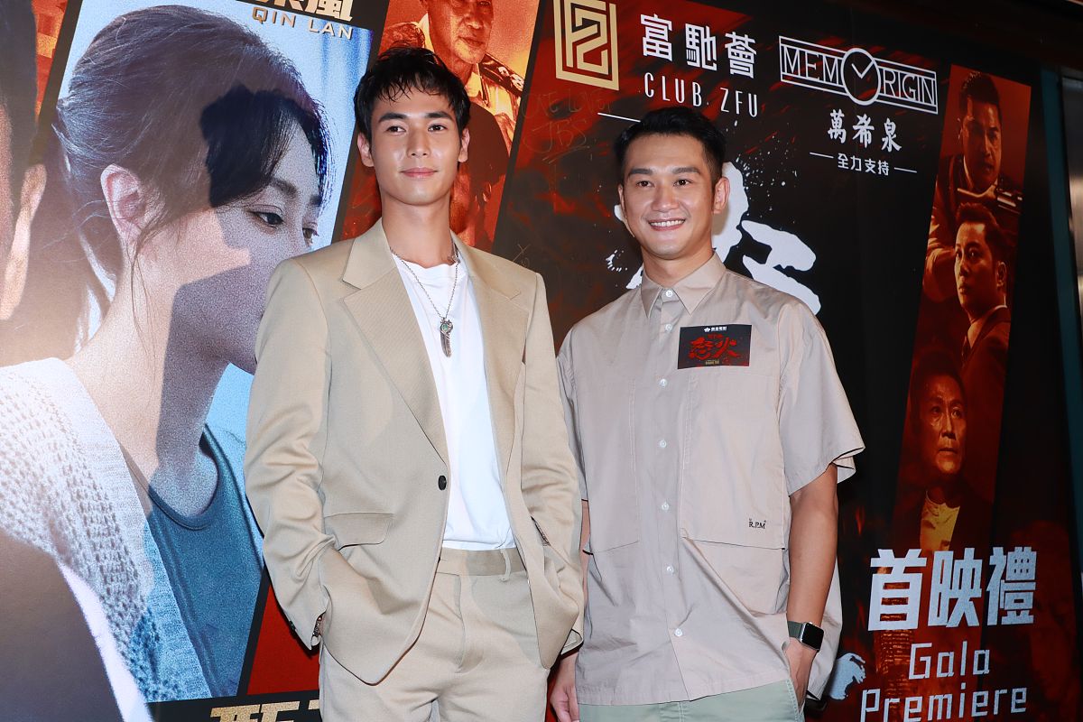 金瀚与曹雨臣上演紧张对峙，狼性爆发引爆期待