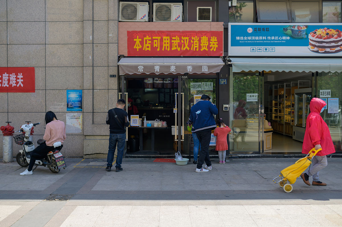 长治金师傅快餐