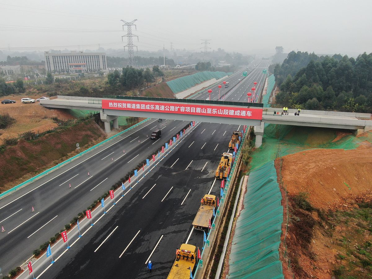 肇庆公路技工学校2021年招生专业有哪些