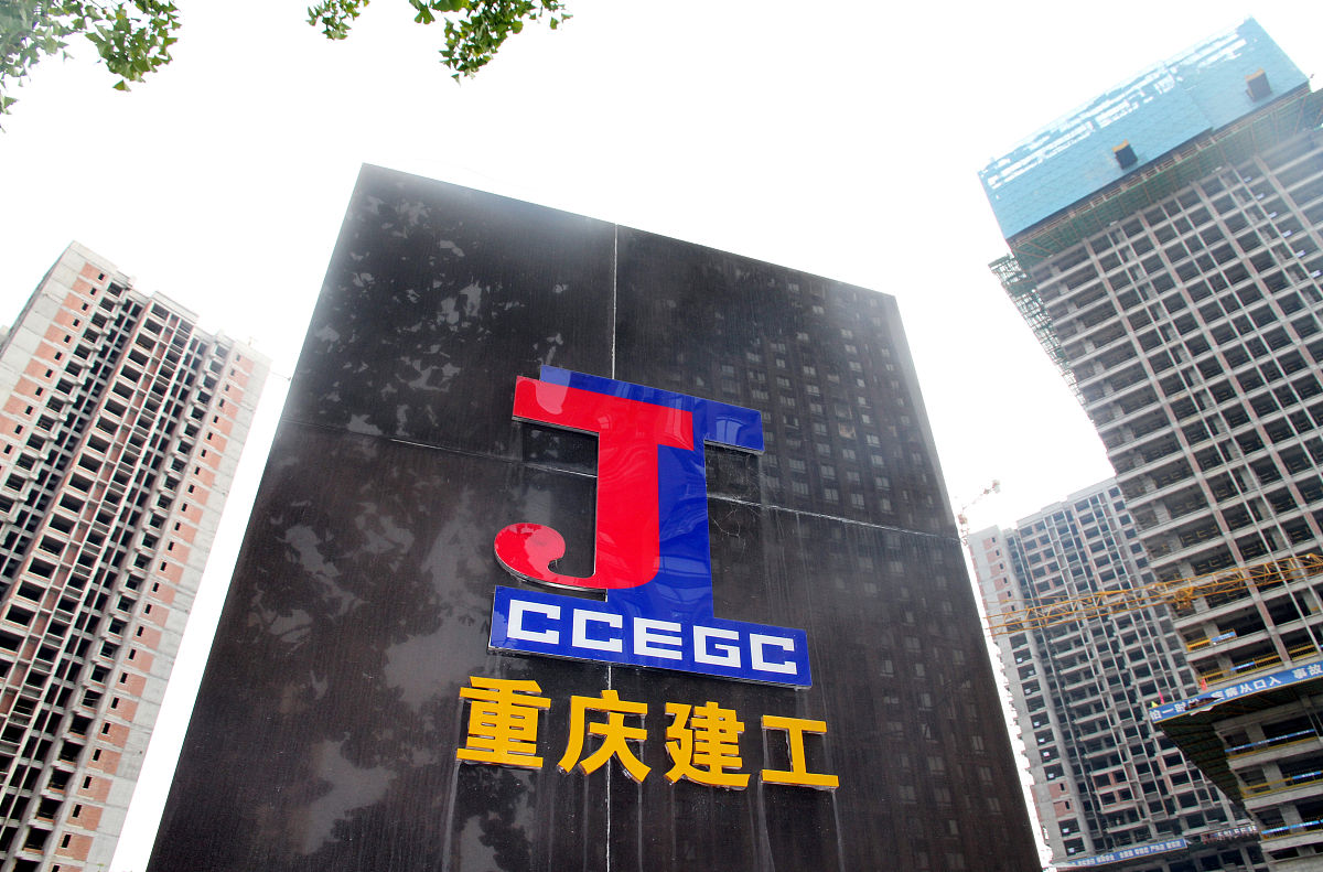 2020年重庆房院建筑工程技术专业招生