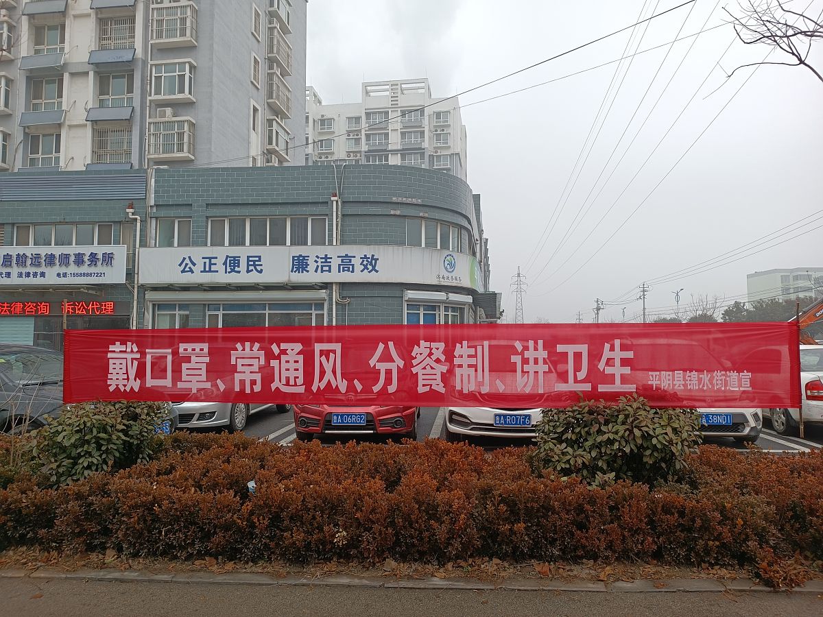 遭遇强拆怎么办？找这些部门和媒体帮你维权！