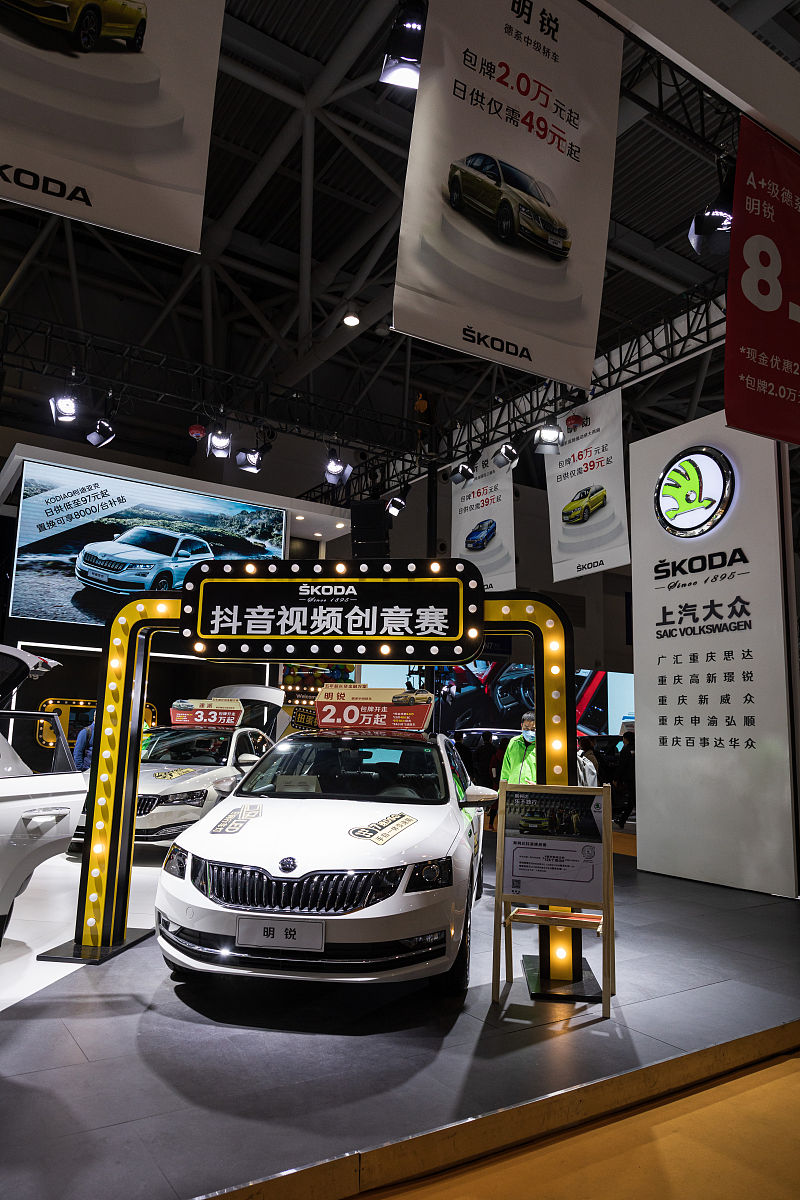 重庆经贸职业学院汽车服务与营销专业：培养汽车行业人才的摇篮