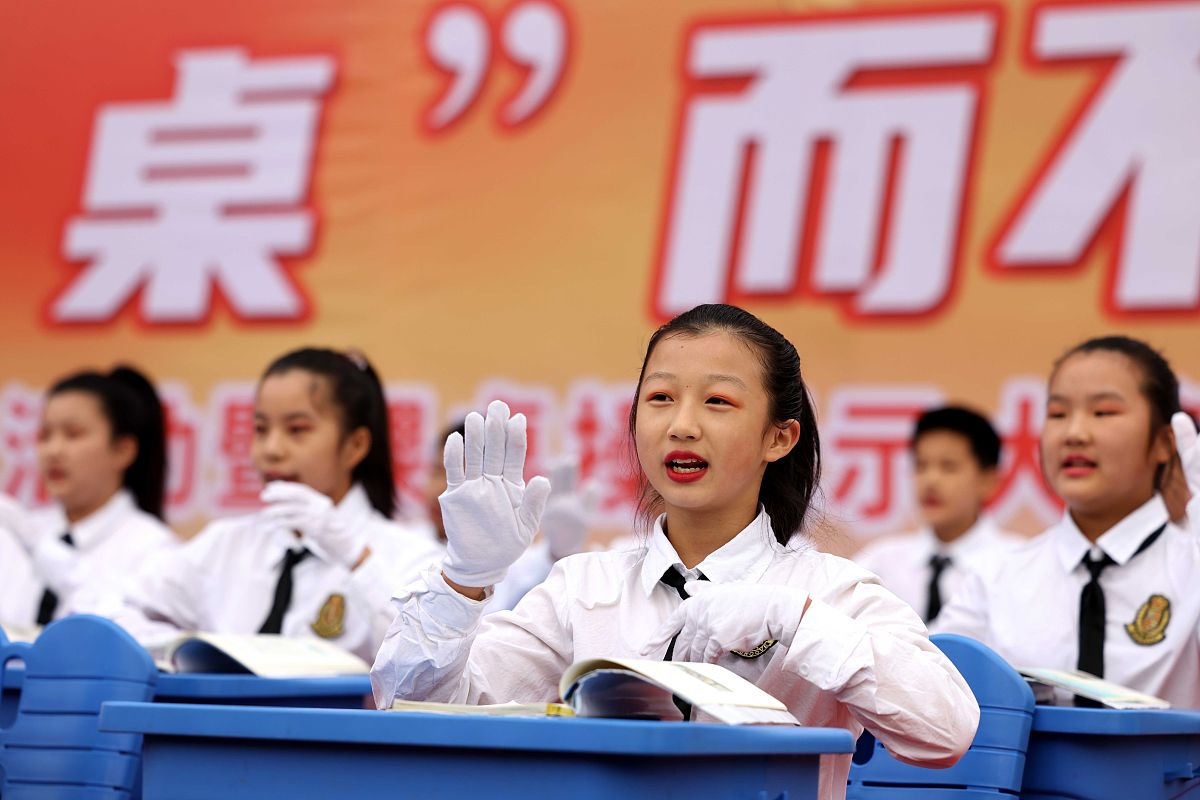 安徽行知学校2021年招生简章 - 优质教育资源，成就美好未来