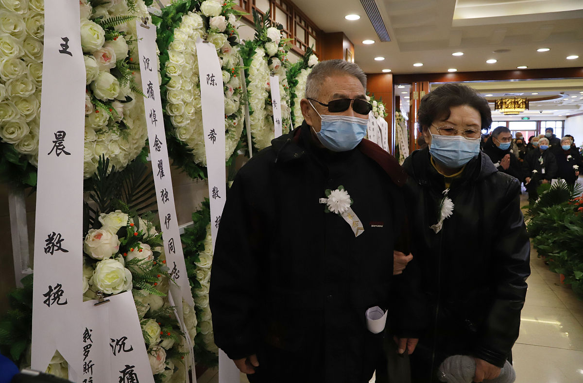2021年11月30日,各界人士在北京八宝山送别"七一勋章"获得者瞿独伊同