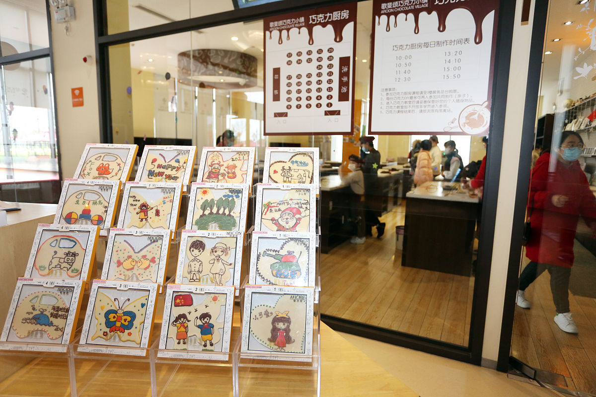 嘉兴技师学院2021年招生简章