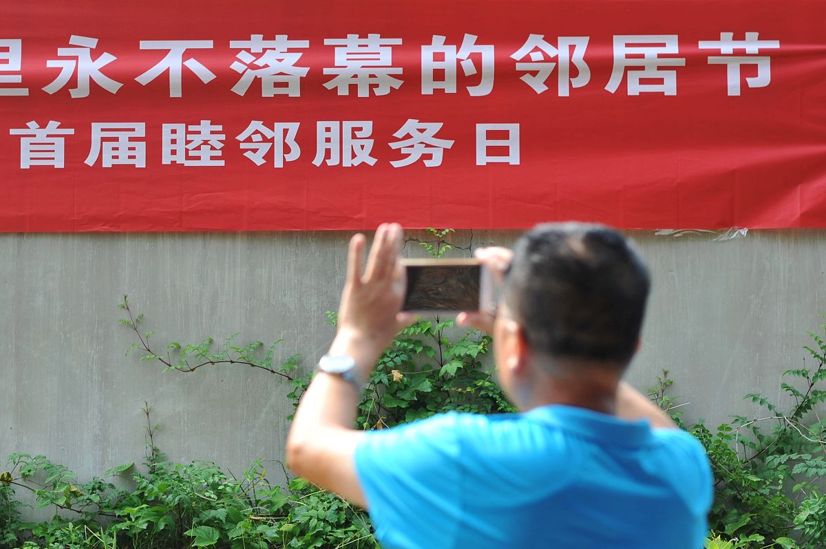 纾民困 暖民心 顺民意 聚民智 察民情 惠民生 听民声 代民言 解民忧 要求：写出类似的3字短语20个