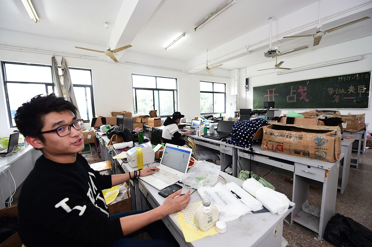 芜湖工商信息学校2021年招生简章 - 报名流程及专业设置