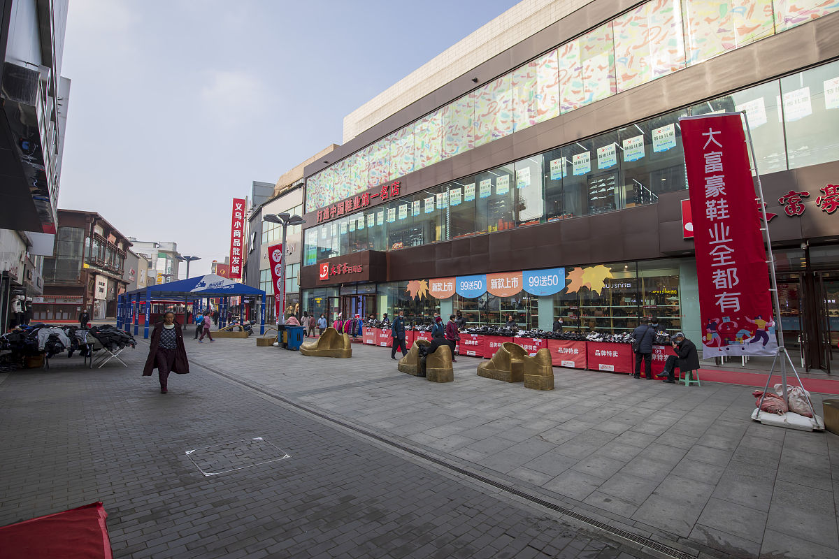 运城市盐湖区二郎庙商业金街社区有哪些学校的学区要求从幼儿园、小学、初中、高中所有公立学校名单