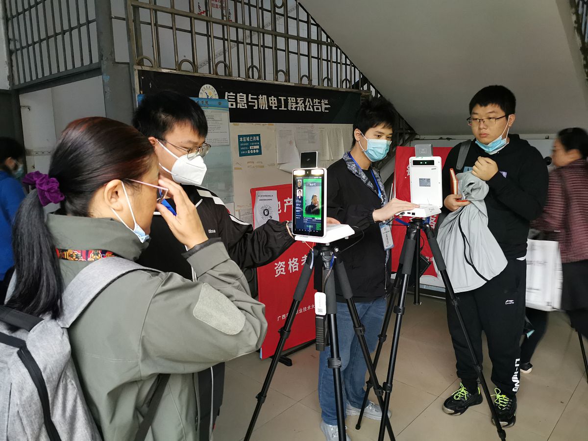 贵州农业职业学院畜牧兽医专业招生就业岗位都有哪些