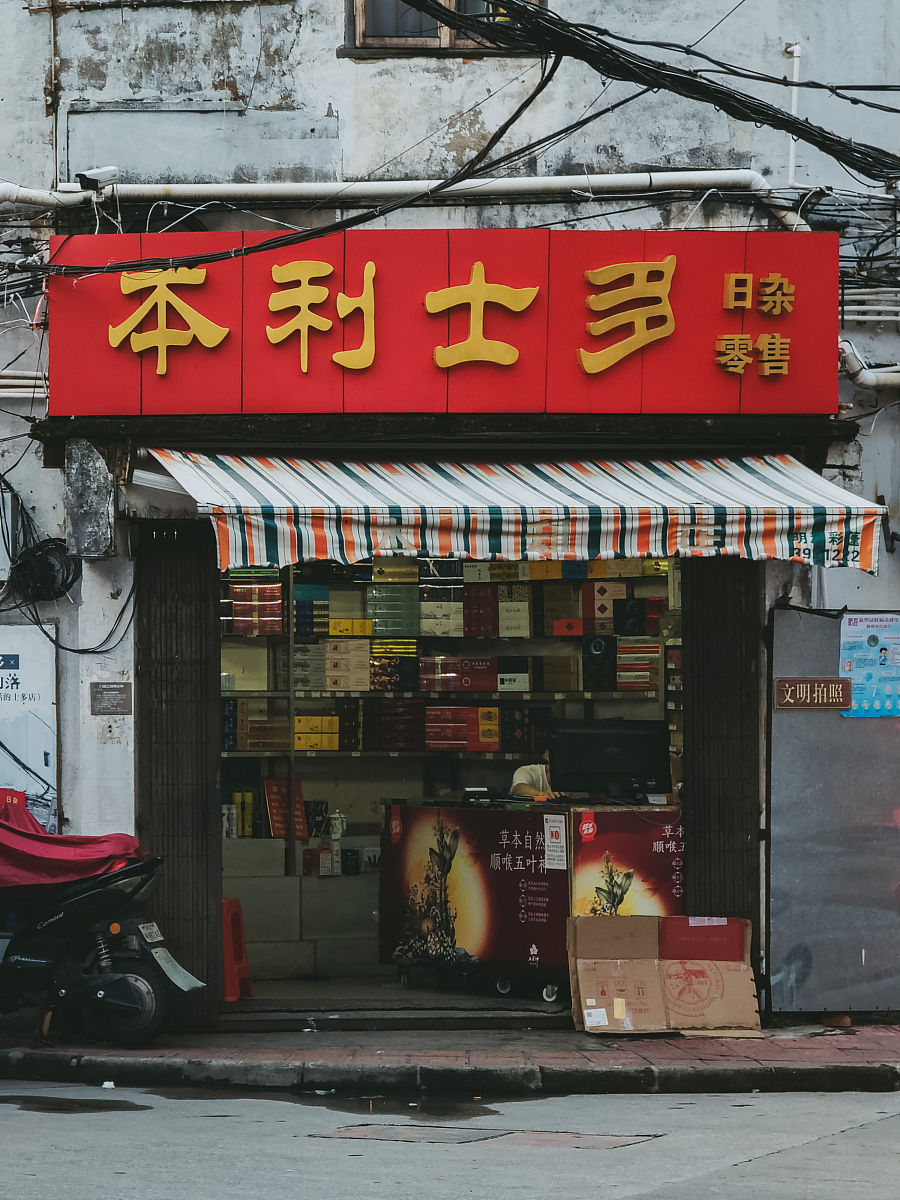 湛江媒体曝光平台全解析：如何有效提升品牌影响力？