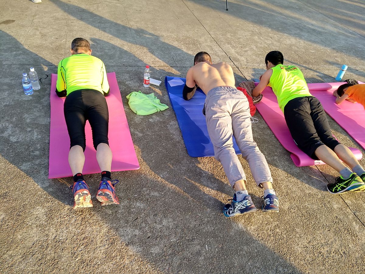 平板支撑游戏创意名称：提升趣味性，激发挑战欲