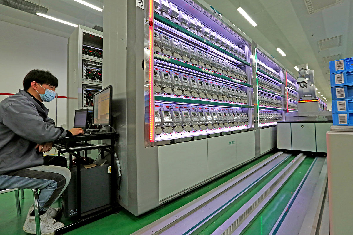 电气自动化应用