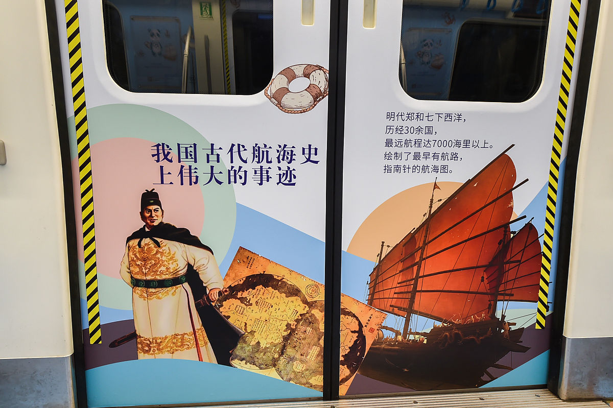 (如需下载使用,请务必署名 红星新闻 王欢/视觉中国)2020年8月31日,成